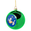 Green Christmas tree ornament ball 8cm
