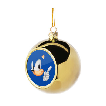 Sonic, Χριστουγεννιάτικη μπάλα δένδρου Χρυσή 8cm