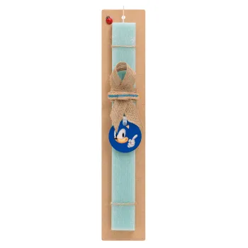 Sonic, Easter Set, wooden keychain & aromatic flat Easter candle (30cm) (TURQUOISE)