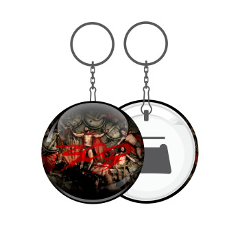 300 the spartans, Μπρελόκ μεταλλικό 5cm με ανοιχτήρι
