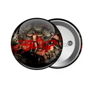 300 the spartans, Κονκάρδα παραμάνα 7.5cm