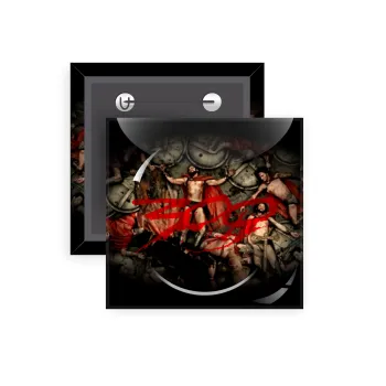 300 the spartans, Κονκάρδα παραμάνα τετράγωνη 5x5cm