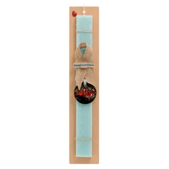 300 the spartans, Easter Set, wooden keychain & aromatic flat Easter candle (30cm) (TURQUOISE)