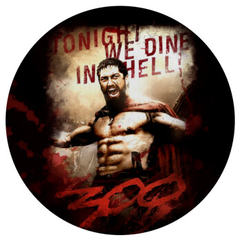 300 Tonight we dine in hell!, 