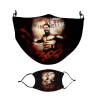 Μάσκα υφασμάτινη Ενηλίκων πολλαπλών στρώσεων με υποδοχή φίλτρου