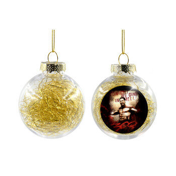 300 Tonight we dine in hell!, Χριστουγεννιάτικη μπάλα δένδρου διάφανη με χρυσό γέμισμα 8cm