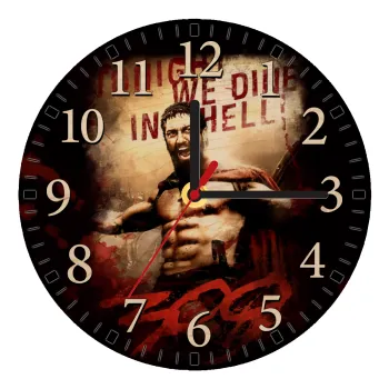 300 Tonight we dine in hell!, Ρολόι τοίχου ξύλινο plywood (20cm)