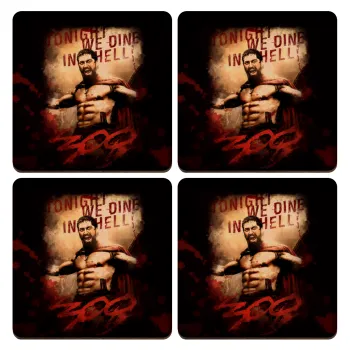 300 Tonight we dine in hell!, ΣΕΤ x4 Σουβέρ ξύλινα τετράγωνα plywood (9cm)