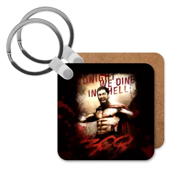 300 Tonight we dine in hell!, Μπρελόκ Ξύλινο τετράγωνο MDF