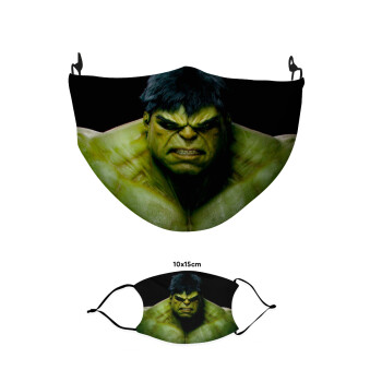 HULK, Μάσκα υφασμάτινη παιδική πολλαπλών στρώσεων με υποδοχή φίλτρου