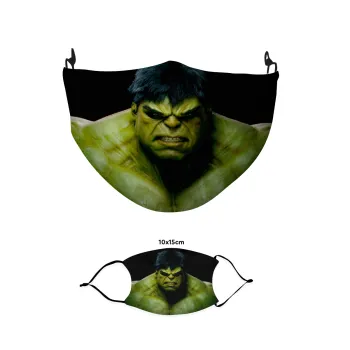 HULK, Μάσκα υφασμάτινη παιδική πολλαπλών στρώσεων με υποδοχή φίλτρου