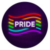 Pride , Επιφάνεια κοπής γυάλινη στρογγυλή (30cm)