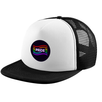 Pride , Καπέλο Soft Trucker με Δίχτυ Black/White 