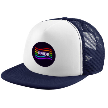 Pride , Καπέλο Ενηλίκων Soft Trucker με Δίχτυ Dark Blue/White (POLYESTER, ΕΝΗΛΙΚΩΝ, UNISEX, ONE SIZE)