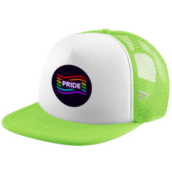 Pride , Καπέλο παιδικό Soft Trucker με Δίχτυ ΠΡΑΣΙΝΟ/ΛΕΥΚΟ (POLYESTER, ΠΑΙΔΙΚΟ, ONE SIZE)