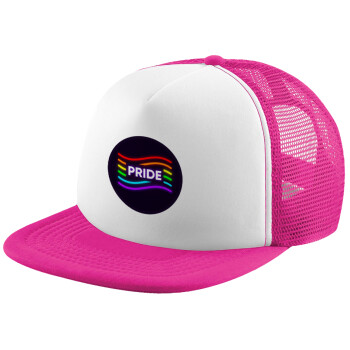 Pride , Καπέλο Ενηλίκων Soft Trucker με Δίχτυ Pink/White (POLYESTER, ΕΝΗΛΙΚΩΝ, UNISEX, ONE SIZE)