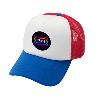 Pride , Καπέλο Ενηλίκων Soft Trucker με Δίχτυ Red/Blue/White (POLYESTER, ΕΝΗΛΙΚΩΝ, UNISEX, ONE SIZE)