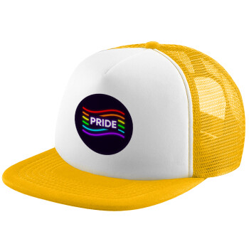 Pride , Καπέλο παιδικό Soft Trucker με Δίχτυ ΚΙΤΡΙΝΟ/ΛΕΥΚΟ (POLYESTER, ΠΑΙΔΙΚΟ, ONE SIZE)