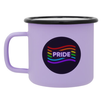 Pride , Κούπα Μεταλλική εμαγιέ ΜΑΤ Light Pastel Purple 360ml