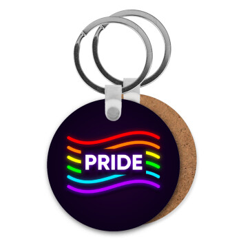 Pride , Μπρελόκ Ξύλινο στρογγυλό MDF Φ5cm
