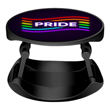 Pride , Phone Holders Stand  Stand Βάση Στήριξης Κινητού στο Χέρι