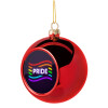 Pride , Χριστουγεννιάτικη μπάλα δένδρου Κόκκινη 8cm