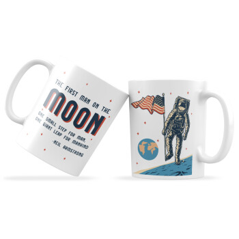The first man on the moon, Ceramic coffee mug, 330ml (1pcs)