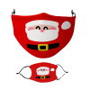 Simple Santa, Μάσκα υφασμάτινη Ενηλίκων πολλαπλών στρώσεων με υποδοχή φίλτρου