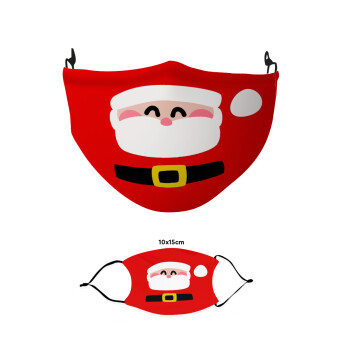 Simple Santa, Μάσκα υφασμάτινη παιδική πολλαπλών στρώσεων με υποδοχή φίλτρου