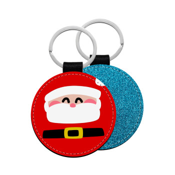 Simple Santa, Μπρελόκ Δερματίνη, στρογγυλό ΜΠΛΕ (5cm)