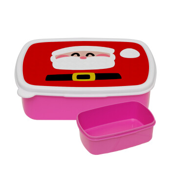 Simple Santa, ΡΟΖ παιδικό δοχείο φαγητού (lunchbox) πλαστικό (BPA-FREE) Lunch Βox M18 x Π13 x Υ6cm