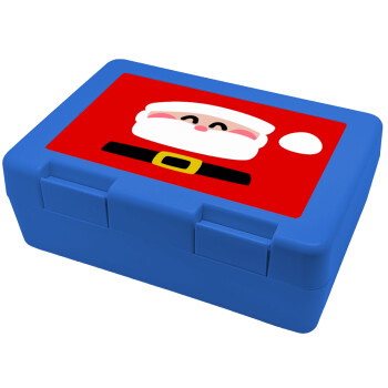 Simple Santa, Παιδικό δοχείο κολατσιού ΜΠΛΕ 185x128x65mm (BPA free πλαστικό)
