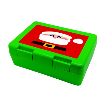 Simple Santa, Children's cookie container GREEN 185x128x65mm (BPA free plastic)