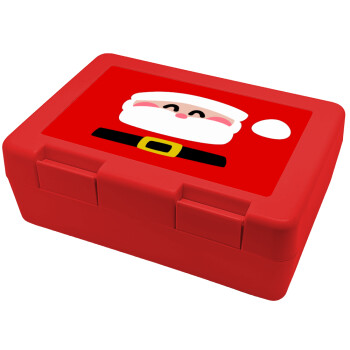 Simple Santa, Παιδικό δοχείο κολατσιού ΚΟΚΚΙΝΟ 185x128x65mm (BPA free πλαστικό)