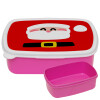 ΡΟΖ παιδικό δοχείο φαγητού (lunchbox) M18 x Π13 x Υ6cm