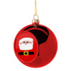 Christmas tree ball Red 8cm