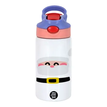 Simple Santa, Children's hot water bottle, stainless steel, with safety straw, pink/purple (350ml)