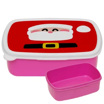 Simple Santa, ΡΟΖ παιδικό δοχείο φαγητού (lunchbox) πλαστικό (BPA-FREE) Lunch Βox M18 x Π13 x Υ6cm