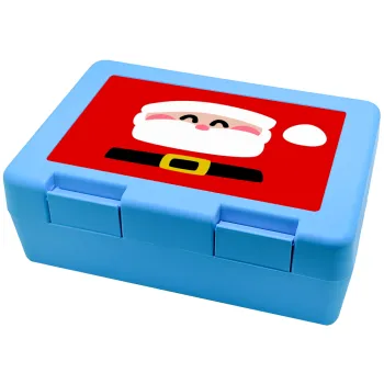 Simple Santa, Children's cookie container LIGHT BLUE 185x128x65mm (BPA free plastic)