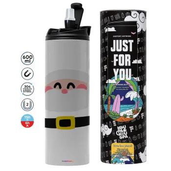 Simple Santa, Tumbler ποτήρι θερμό ΓΚΡΙ από ανοξείδωτο ατσάλι 600ml