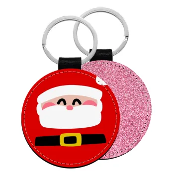 Simple Santa, Μπρελόκ Δερματίνη, στρογγυλό ΡΟΖ (5cm)