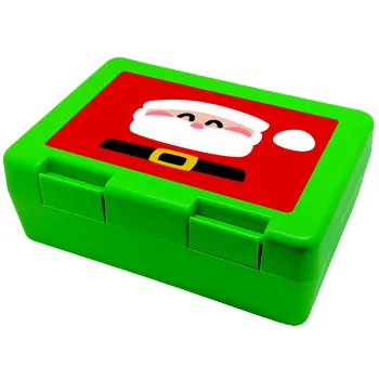Simple Santa, Children's cookie container GREEN 185x128x65mm (BPA free plastic)