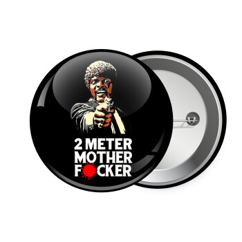 Pulp Fiction 2 meter mother f...r, Κονκάρδα παραμάνα 7.5cm