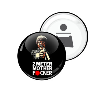Pulp Fiction 2 meter mother f...r, Μαγνητάκι και ανοιχτήρι μπύρας στρογγυλό διάστασης 5,9cm