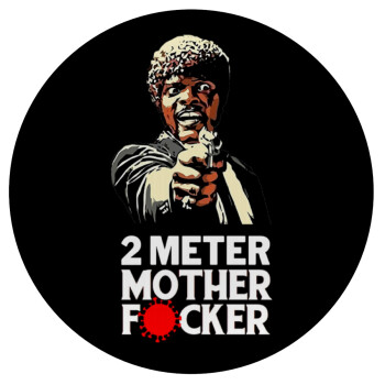 Pulp Fiction 2 meter mother f...r, 