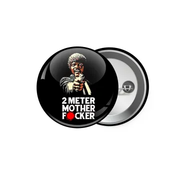 Pulp Fiction 2 meter mother f...r, Κονκάρδα παραμάνα 5.9cm