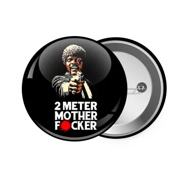 Pulp Fiction 2 meter mother f...r, Κονκάρδα παραμάνα 7.5cm