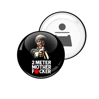 Pulp Fiction 2 meter mother f...r, Μαγνητάκι και ανοιχτήρι μπύρας στρογγυλό διάστασης 5,9cm