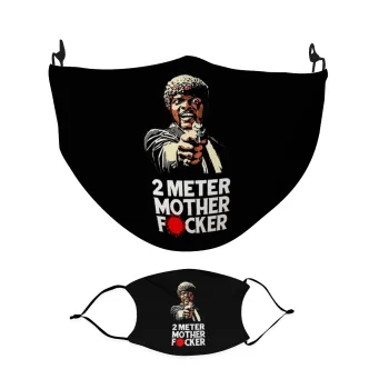 Pulp Fiction 2 meter mother f...r, Μάσκα υφασμάτινη Ενηλίκων πολλαπλών στρώσεων με υποδοχή φίλτρου