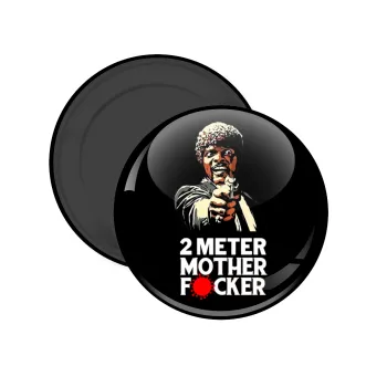 Pulp Fiction 2 meter mother f...r, Μαγνητάκι ψυγείου στρογγυλό διάστασης 5cm